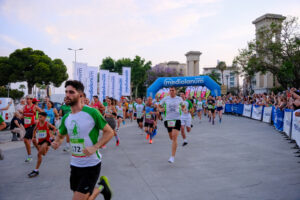inicio carrera 2026
